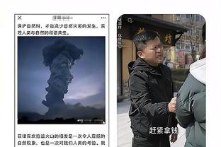 意媒：塞维有意阿戈梅，除非收到丰厚报价否则国米更想外租